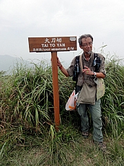 Thumbnail of P9290075.JPG