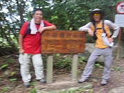 Thumbnail of pic_Anthony_065.JPG