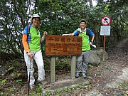 Thumbnail of pic_Billy_078.JPG
