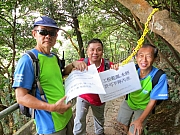 Thumbnail of pic_CC_Li_095.JPG