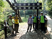 Thumbnail of PA270009.JPG