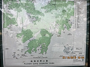 Thumbnail of pic_Eddie_Lui_042.JPG
