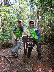 Thumbnail of pic_Eddie_Lui_061.JPG