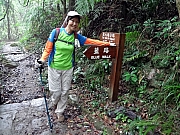 Thumbnail of PB100045.JPG