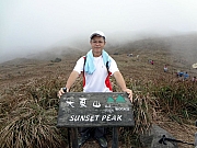 Thumbnail of PB240045.JPG