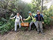 Thumbnail of PC290018.JPG