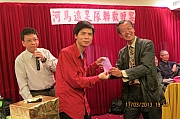 Thumbnail of pic_CC_Li_206.JPG