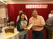 Thumbnail of pic_Wai_175.JPG