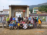 Thumbnail of pic_Wai_095.JPG