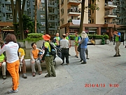 Thumbnail of pic_FC_Chan_002.JPG