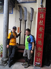 Thumbnail of pic_CW_Leung_017.JPG