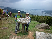 Thumbnail of pic_CW_Leung_043.JPG