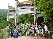 Thumbnail of pic_Wai_029.JPG