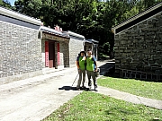 Thumbnail of P8240029.JPG