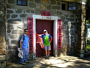 Thumbnail of pic_Wai_005.jpg