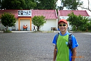 Thumbnail of pic_CC_Li_004.JPG