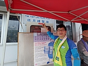 Thumbnail of pic_Thomas_Leung_174.jpg