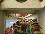 Thumbnail of pic_Billy_007.JPG