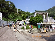 Thumbnail of pic_Wai_031.JPG