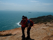 Thumbnail of pic_Amy_Fong_106.JPG