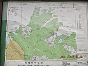 Thumbnail of pic_Eddie_Lui_113.JPG