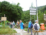 Thumbnail of pic_Wai_008.JPG