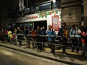Thumbnail of pic_Billy_Wong_001.JPG