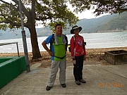 Thumbnail of pic_Sam_Ho_058.JPG