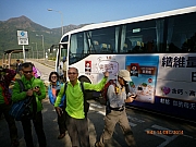 Thumbnail of pic_Wai_004.JPG