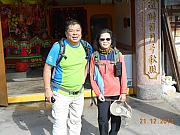 Thumbnail of pic_Sam_Ho_01.JPG