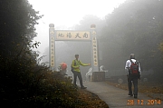Thumbnail of pic_Sam_Ho_028.JPG