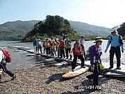 Thumbnail of pic_Thomas_Leung_193.jpg