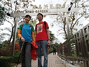 Thumbnail of pic_Thomas_Leung_031.jpg