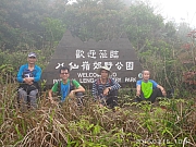 Thumbnail of pic_KC_Leung_024.jpg