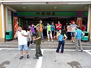 Thumbnail of P5160089.JPG
