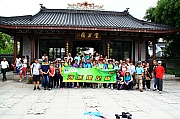 Thumbnail of pic_KC_Leung_010.JPG
