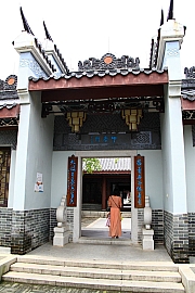Thumbnail of pic_KC_Leung_012.JPG