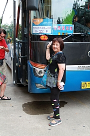 Thumbnail of pic_KC_Leung_082.JPG