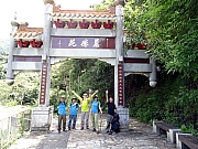 Thumbnail of P6070057.JPG