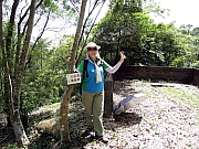 Thumbnail of P6280011.JPG