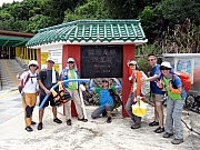 Thumbnail of P7260108.JPG