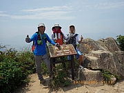 Thumbnail of pic_Wai_062.JPG