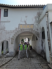 Thumbnail of pic_Amy_Fong_126.JPG