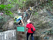 Thumbnail of PA250018.JPG