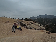 Thumbnail of pic_Amy_Fong_083.JPG