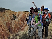 Thumbnail of pic_Amy_Fong_153.JPG