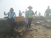 Thumbnail of pic_KC_Leung_196.jpg
