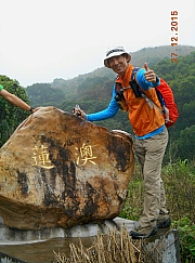 Thumbnail of pic_Sam_Ho_008.jpg