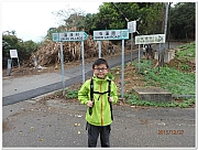 Thumbnail of pic_Thomas_Leung_013.jpg