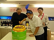 Thumbnail of pic_Billy_Wong_071.JPG